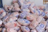 توزیع سراسری گوشت قرمز و مرغ منجمد