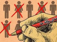 قطع یارانه نقدی 3 میلیون و 300 هزار نفر